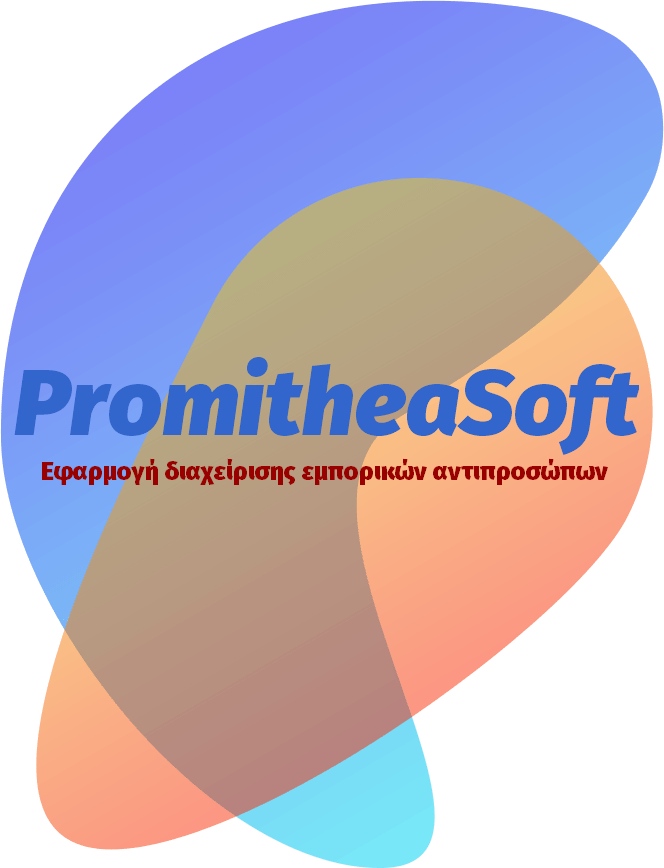 ΠΡΟΜΗΘΕΑΣ app screenshot